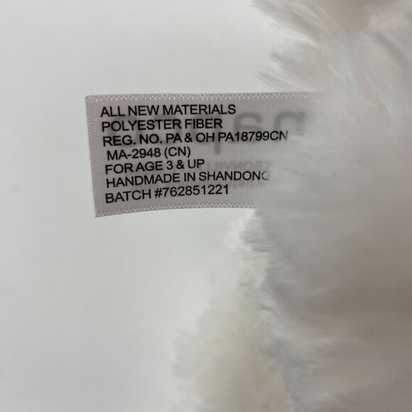 Napco Teddy Bear Plush Stuffed Animal Toy Bow White 11" - Picture 7 of 9